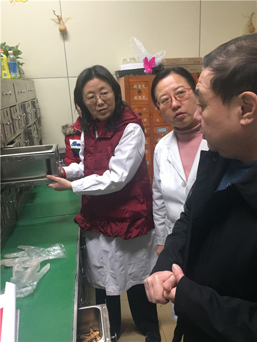本院区中药房.jpg
