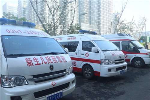 院前急救.jpg