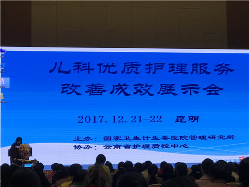 微信图片_20180112173701.jpg