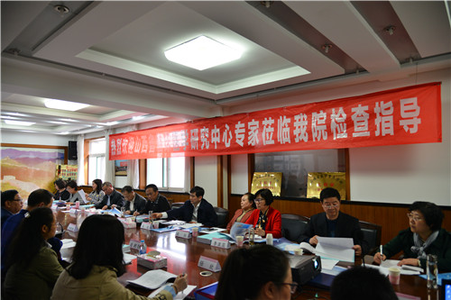 微信图片_20180330175314.jpg