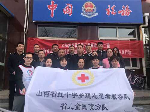 微信图片_20180402103621.jpg