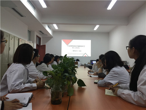 微信图片_20180419082711.jpg