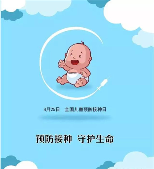 微信图片_20180426111520.jpg