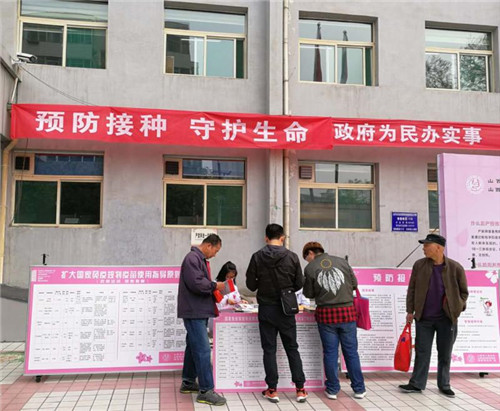 微信图片_20180426111258.jpg