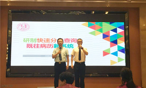 微信图片_20180427103155副本.jpg