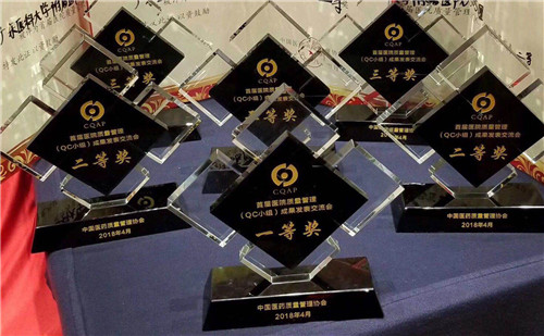 微信图片_20180427113030.jpg