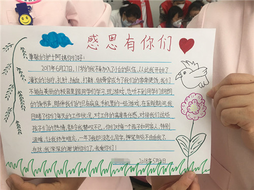 webwxgetmsgimg (1)_副本.jpg