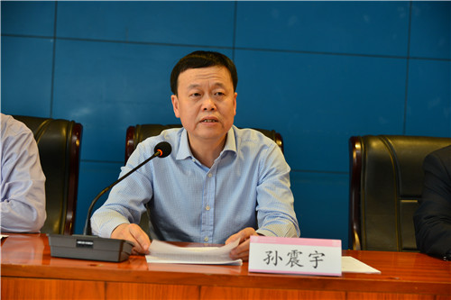 微信图片_20180509094846.jpg