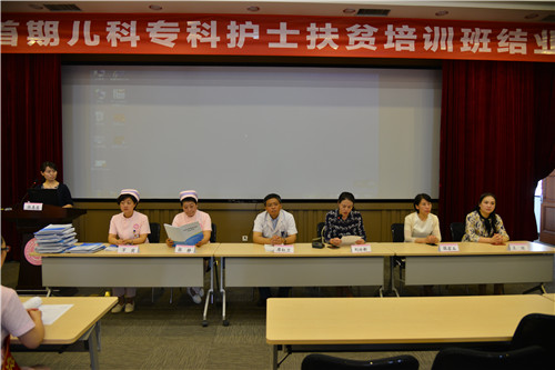 微信图片_20180518160944.jpg