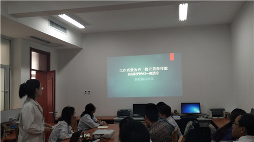微信图片_20180517173427.jpg