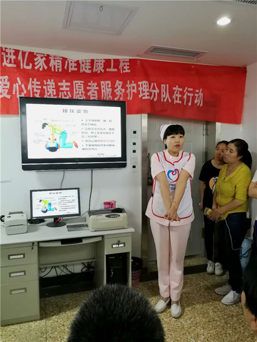 微信图片_20180525104740.jpg