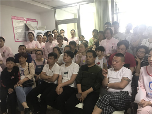 微信图片_20180525104818.jpg