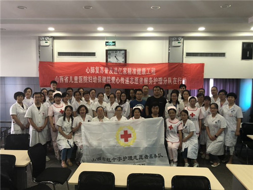 微信图片_20180625154009.jpg