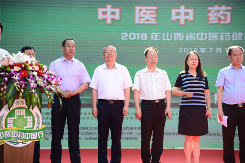 微信图片_20180704171829.jpg