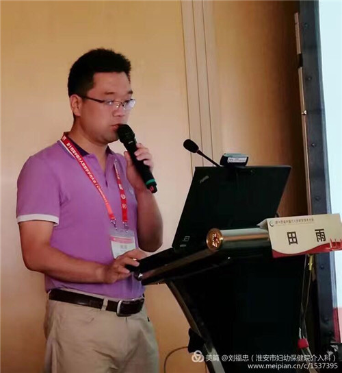 微信图片_20180705110028.jpg