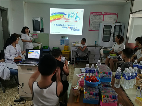 微信图片_20180726103534.jpg