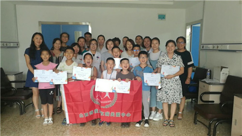 微信图片_20180726103508.jpg