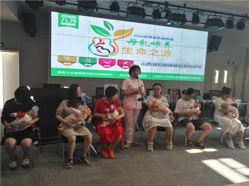 孕妇学校1.jpg