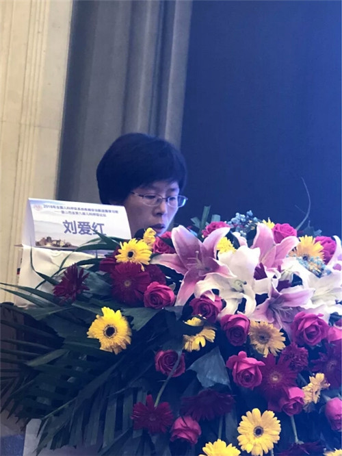 微信图片_20180813115338.jpg
