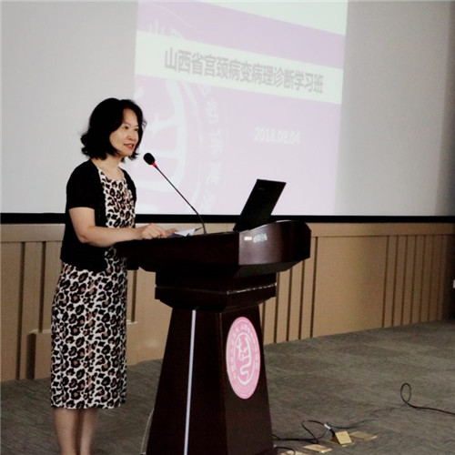 微信图片_20180808152509.jpg