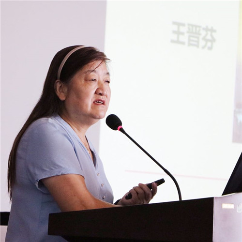 省肿瘤医院王晋芬.jpg