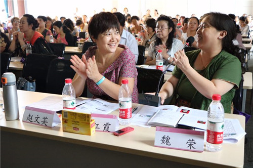 微信图片_20180808152524.jpg