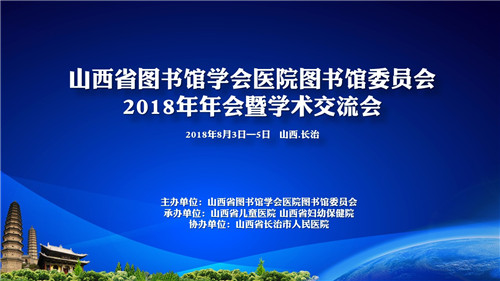 微信图片_20180807154251.jpg