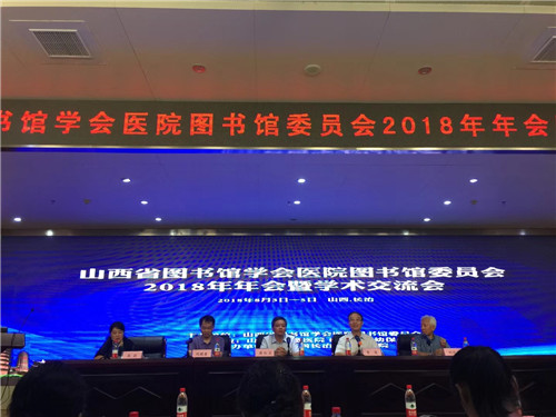 微信图片_20180807154246.jpg