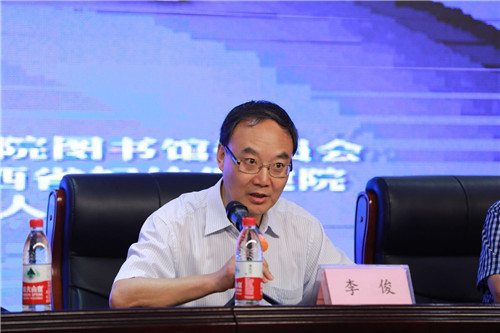 微信图片_20180807154220.jpg