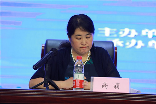 微信图片_20180807154230.jpg