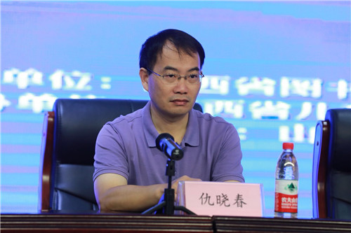 微信图片_20180807154203.jpg