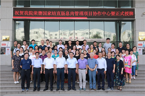 微信图片_20180807154241.jpg
