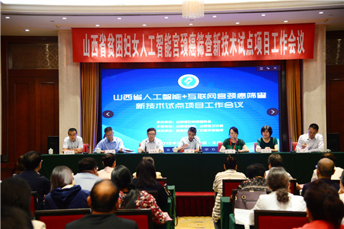 微信图片_20180907180310_副本.jpg