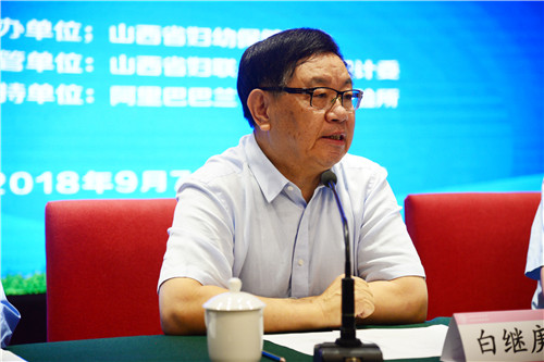 微信图片_20180907180302_副本.jpg