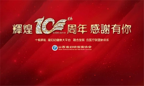 微信图片_20180913091256.jpg