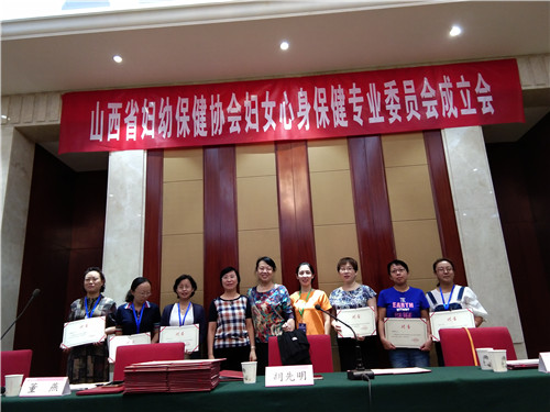 微信图片_20180913162512.jpg