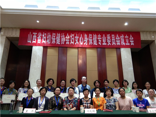 微信图片_20180913162432.jpg