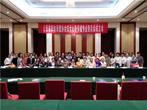 微信图片_20180913162333.jpg