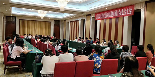 微信图片_20180914102855.jpg