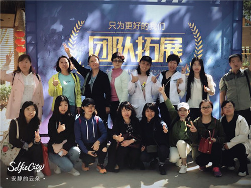 微信图片_20180928091110.jpg