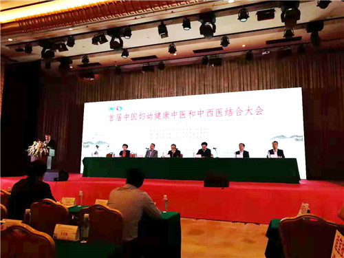微信图片_20181019083252.jpg