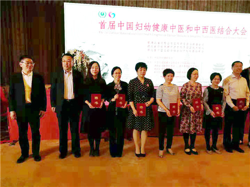 微信图片_20181019083237.jpg