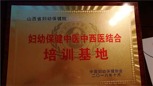 微信图片_20181019083256.jpg