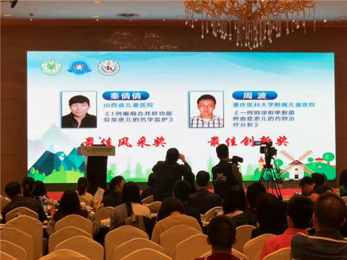 微信图片_20181026081911.jpg