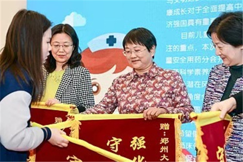 微信图片_20181102091801.jpg