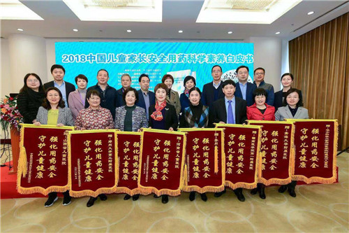 微信图片_20181102091748.jpg
