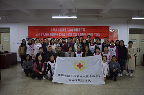 微信图片_20181108162422.jpg