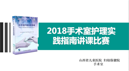 微信图片_20181108153633.png