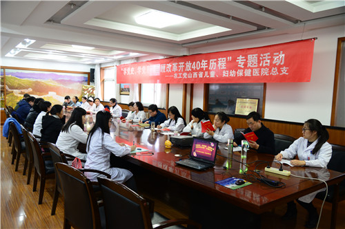 微信图片_20181204091732.jpg
