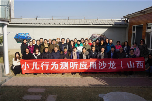 微信图片_20181228103527.jpg